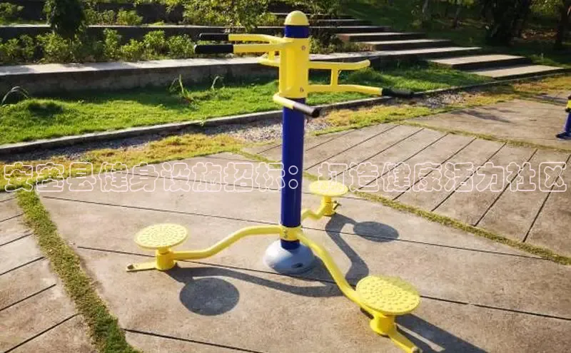 QY千亿球友会app华扬联众