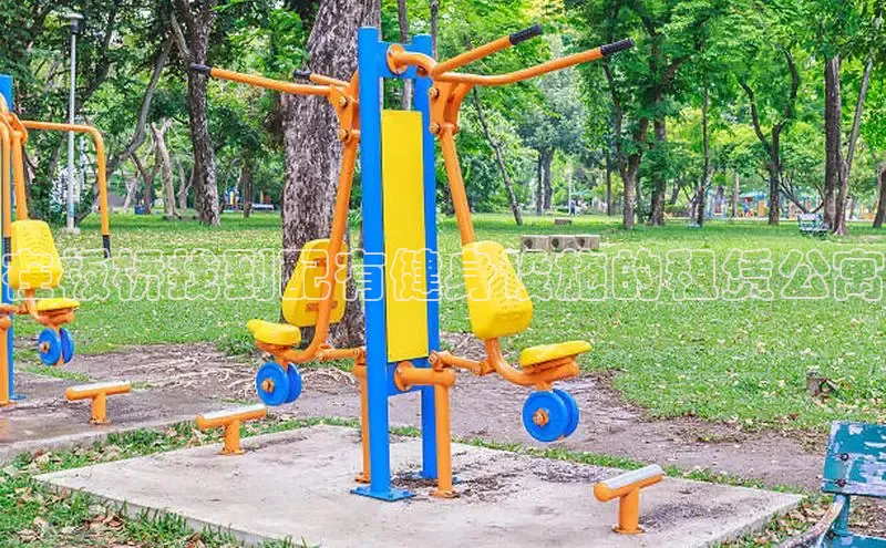 QY千亿国际哇咔哇咔文化