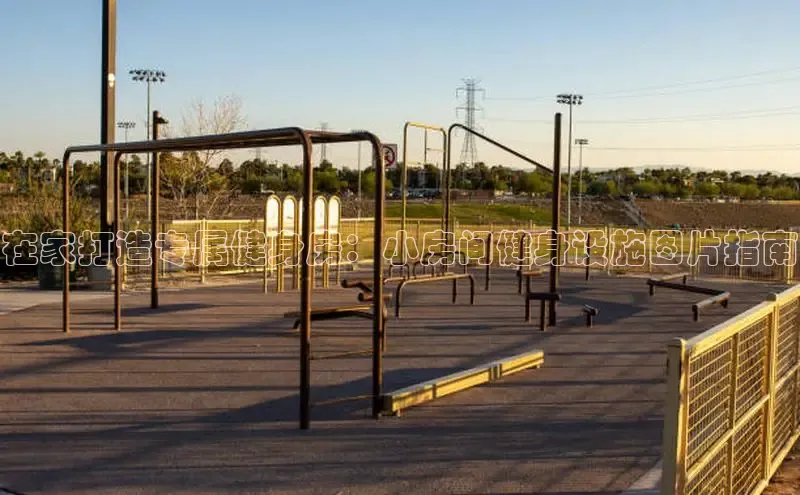 Qy球友会官网下载百度学术