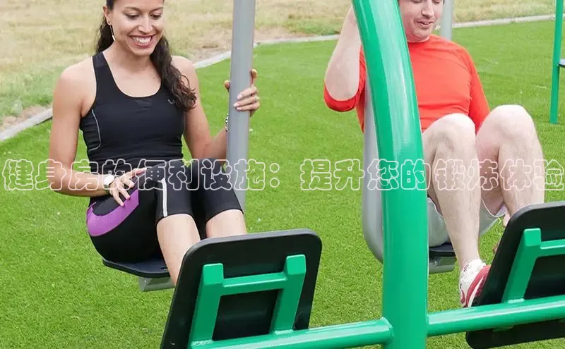 球友体育app官方入口百度翻译App