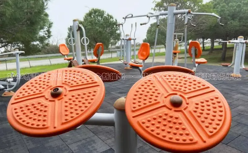 千亿球友会qyh988