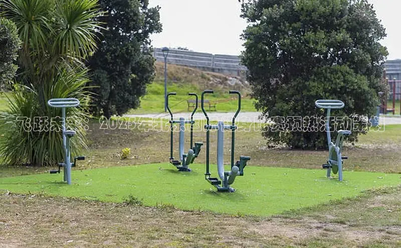 球友体育app官方下载