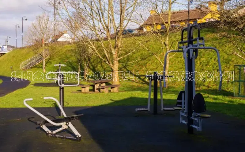 球友会登录入口