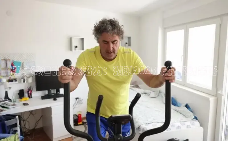 球友会·(千亿)官方网站