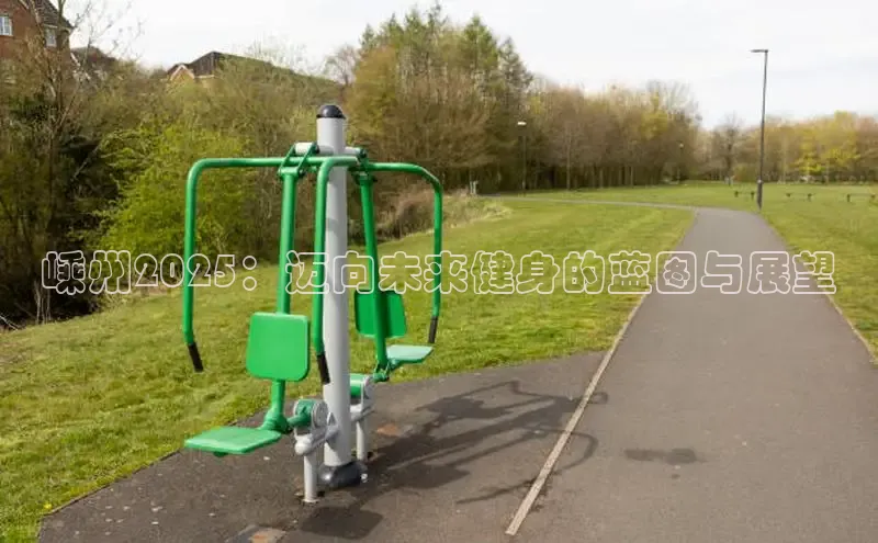 qy球友会-官方网站