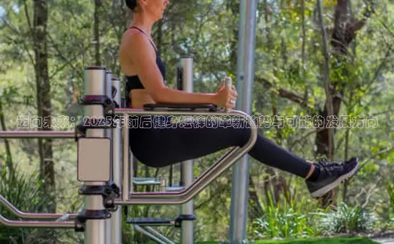 千亿球友会平台