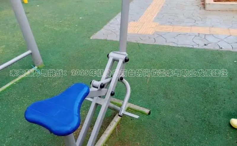 球友体育app官方入口