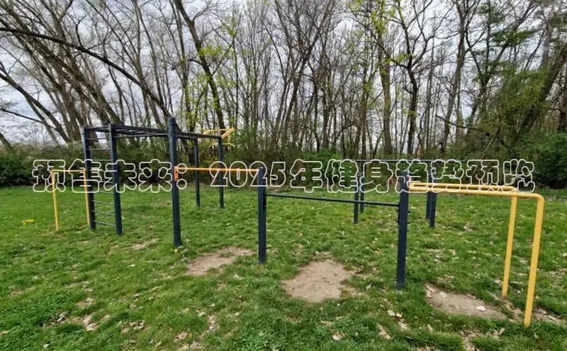 球友会官网入口