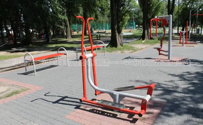 球友会官网入口