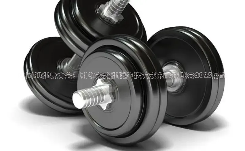 千亿球友会qyh988