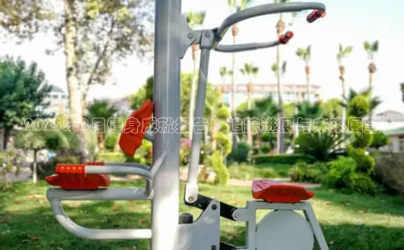 QY千亿球友官网