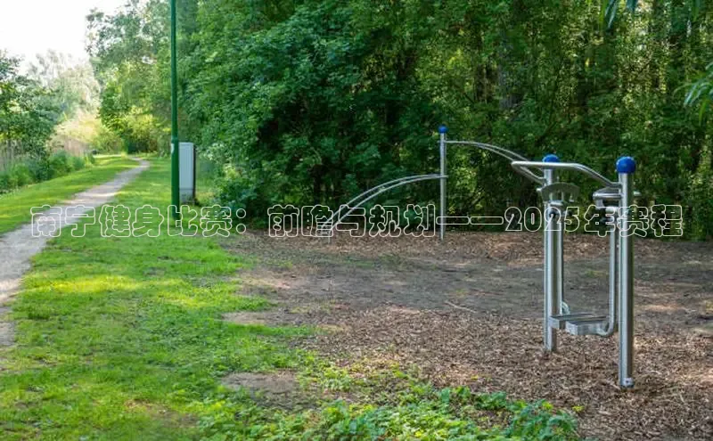 球友会·(qy)(中国)官方