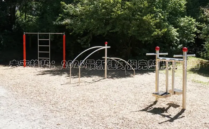 QY球友会-充值中心