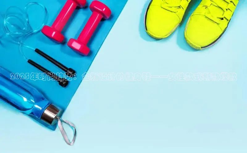 球友会·(qy)官方网站