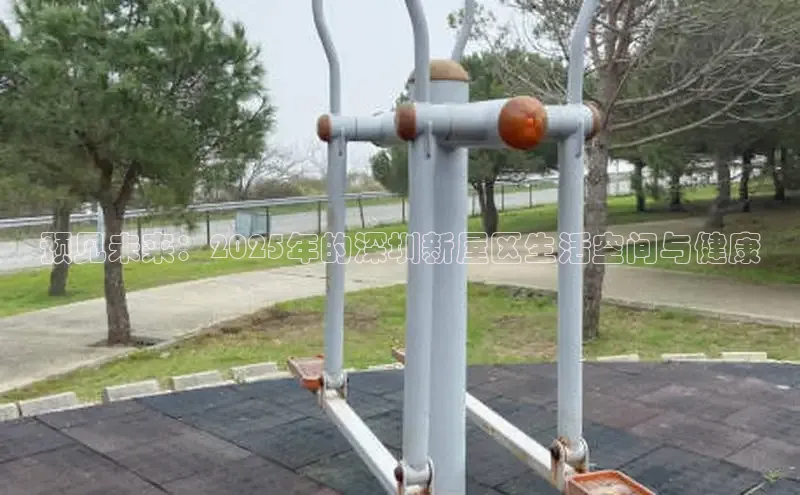 QY球友会体育官方平台