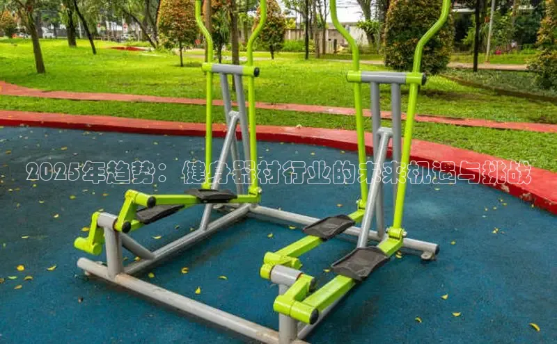 千亿qy88国际官网入口