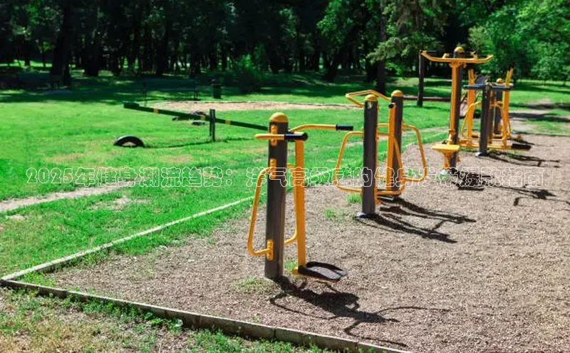 球友会·(qy)(中国)官方