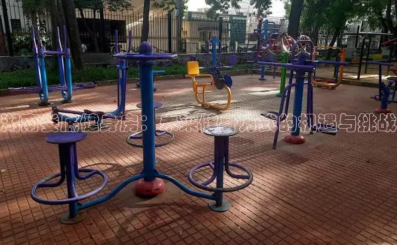 qy球友会-官方网站