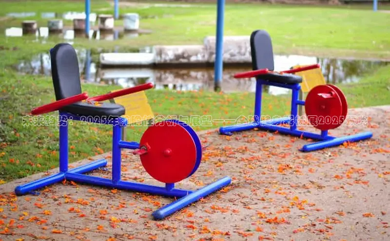 Qy球友会官网下载