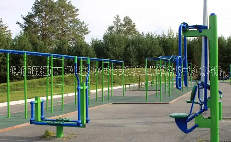 千亿球友会qyh988