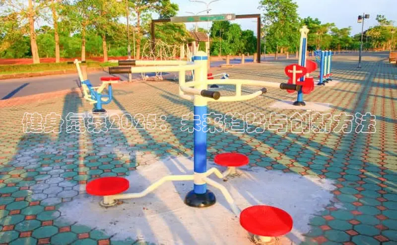 QY球友会-充值中心