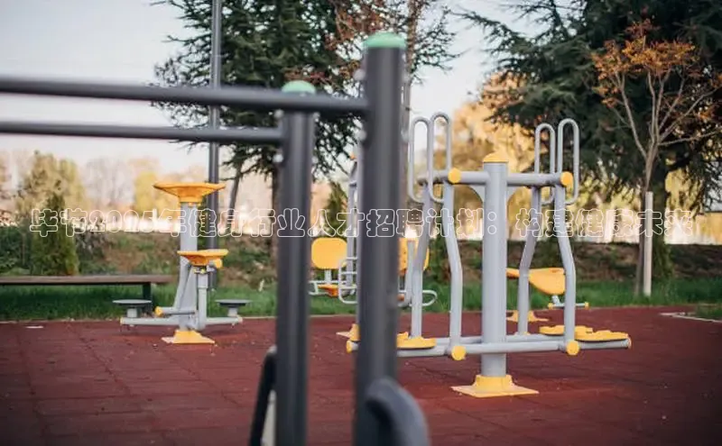 球友体育app官方入口