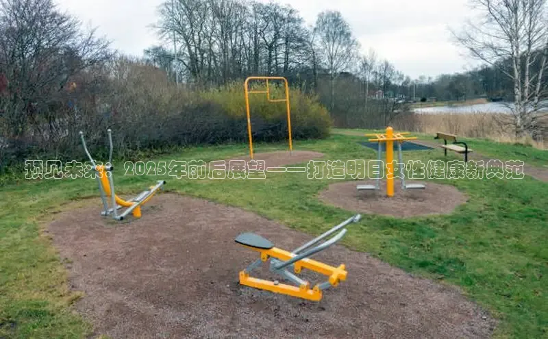 QY千亿球友官网