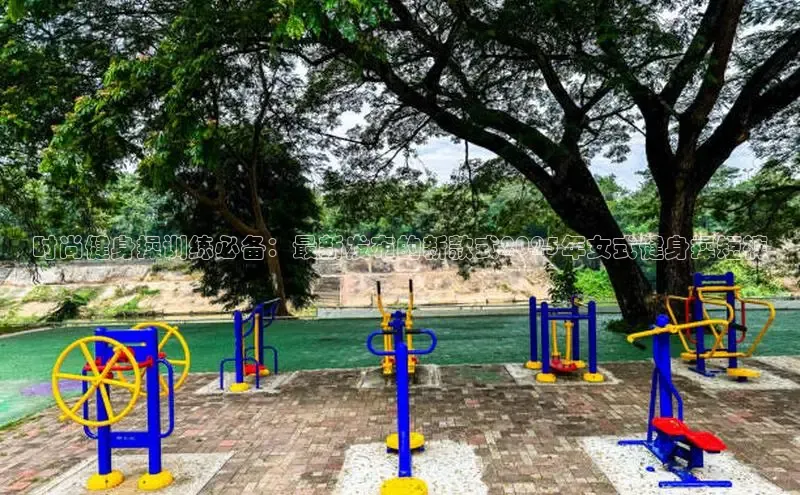 球友会·(千亿)官方网站