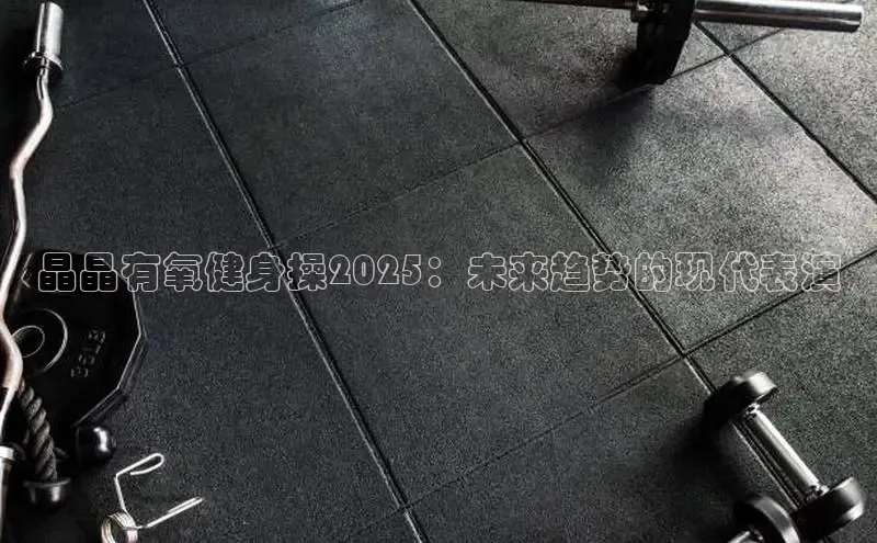 千亿球友会官网首页