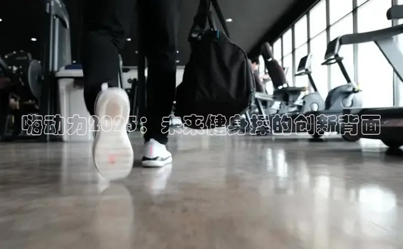 qy球友会网站登录入口