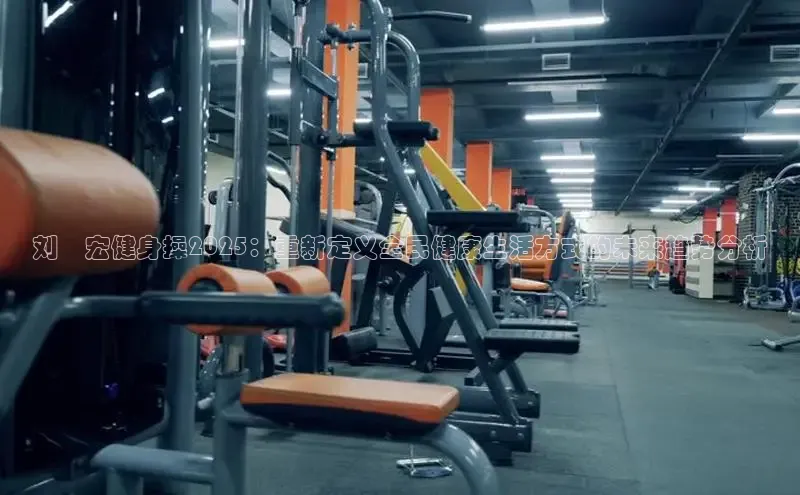 球友体育app下载官网