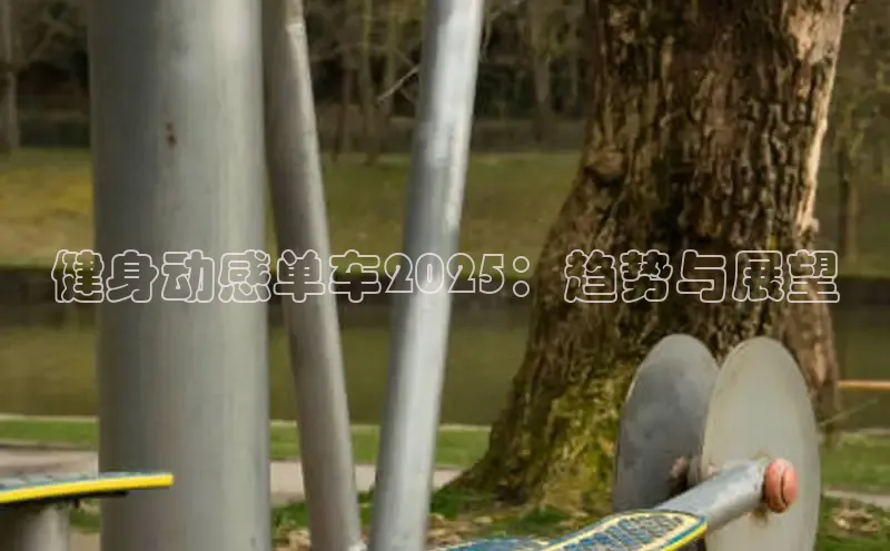 QY球友会网站